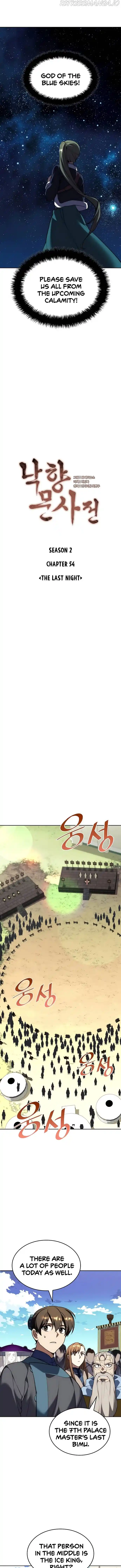 Tale Of A Scribe Who Retires To The Countryside Chapter 117