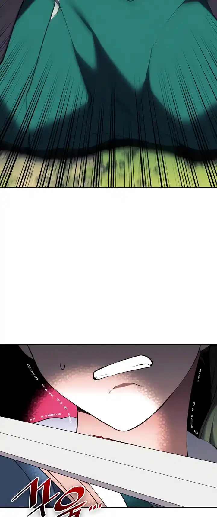 Tale Of A Scribe Who Retires To The Countryside Chapter 119