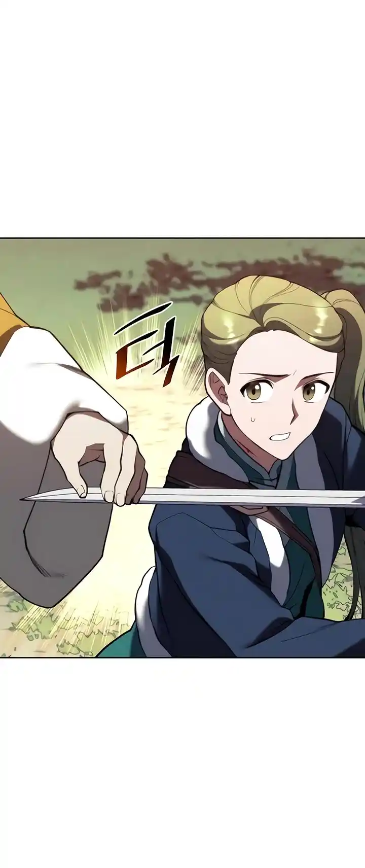 Tale Of A Scribe Who Retires To The Countryside Chapter 119