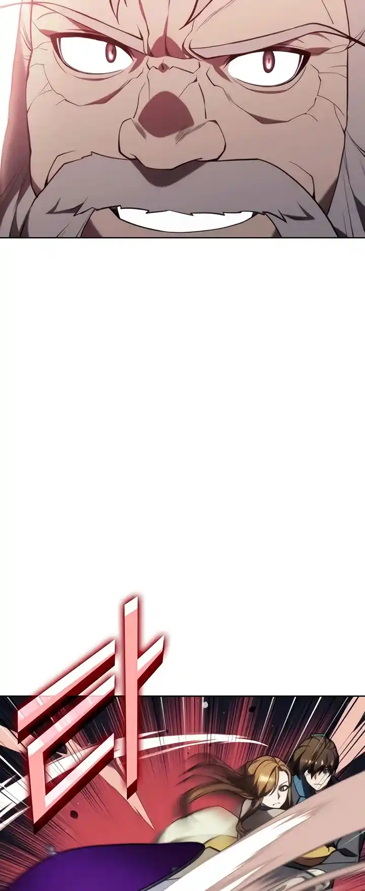 Tale Of A Scribe Who Retires To The Countryside Chapter 119