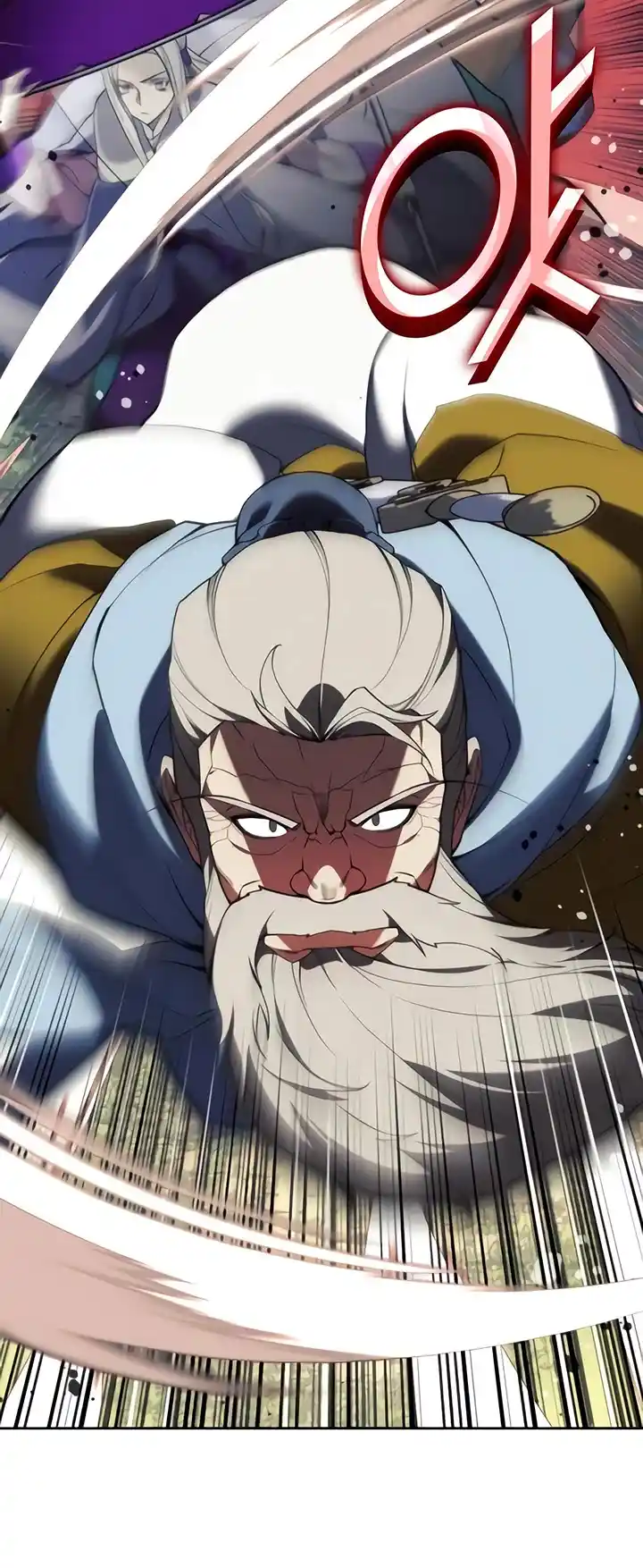 Tale Of A Scribe Who Retires To The Countryside Chapter 119