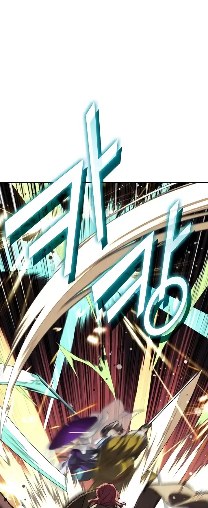 Tale Of A Scribe Who Retires To The Countryside Chapter 119