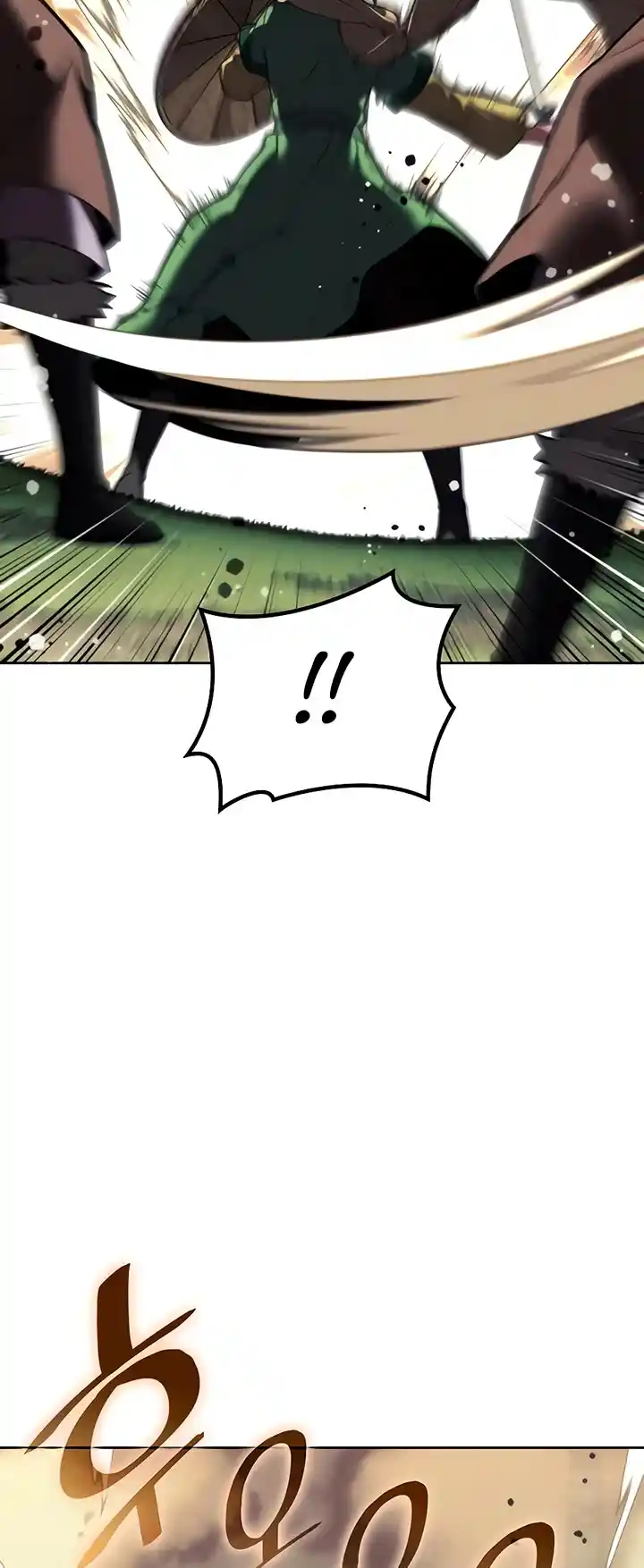 Tale Of A Scribe Who Retires To The Countryside Chapter 119