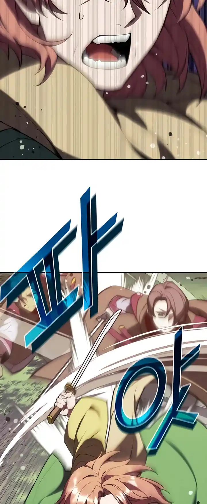 Tale Of A Scribe Who Retires To The Countryside Chapter 119