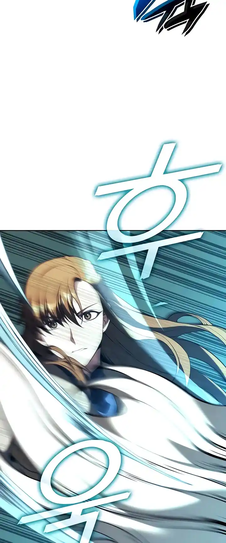 Tale Of A Scribe Who Retires To The Countryside Chapter 119