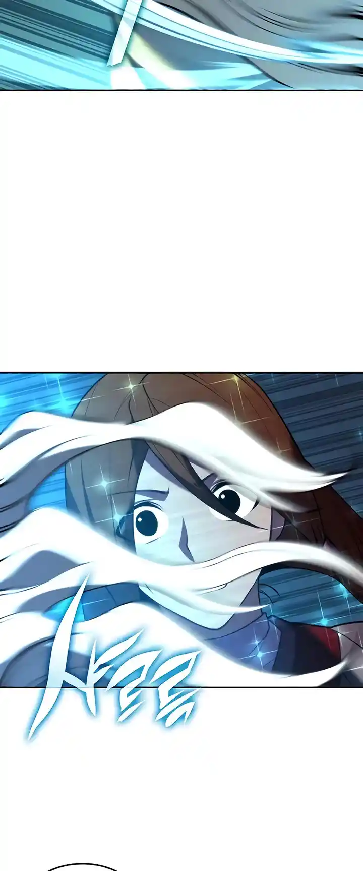 Tale Of A Scribe Who Retires To The Countryside Chapter 119