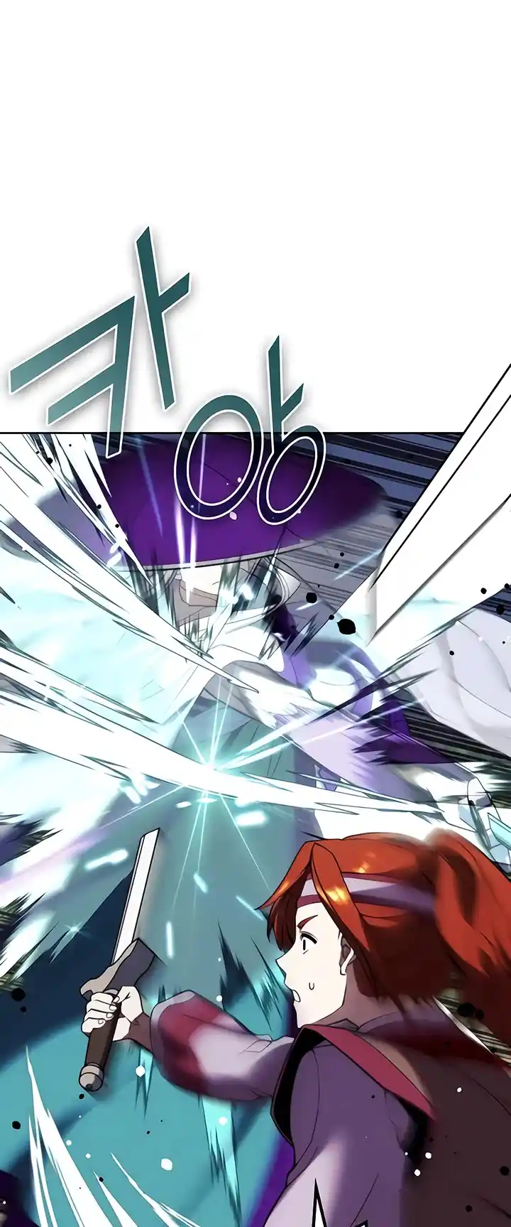 Tale Of A Scribe Who Retires To The Countryside Chapter 119