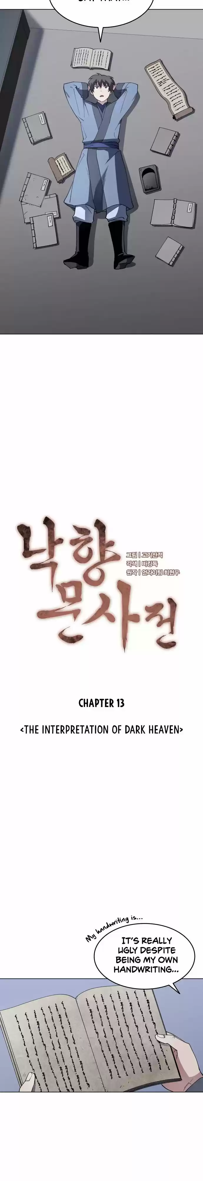 Tale Of A Scribe Who Retires To The Countryside Chapter 13