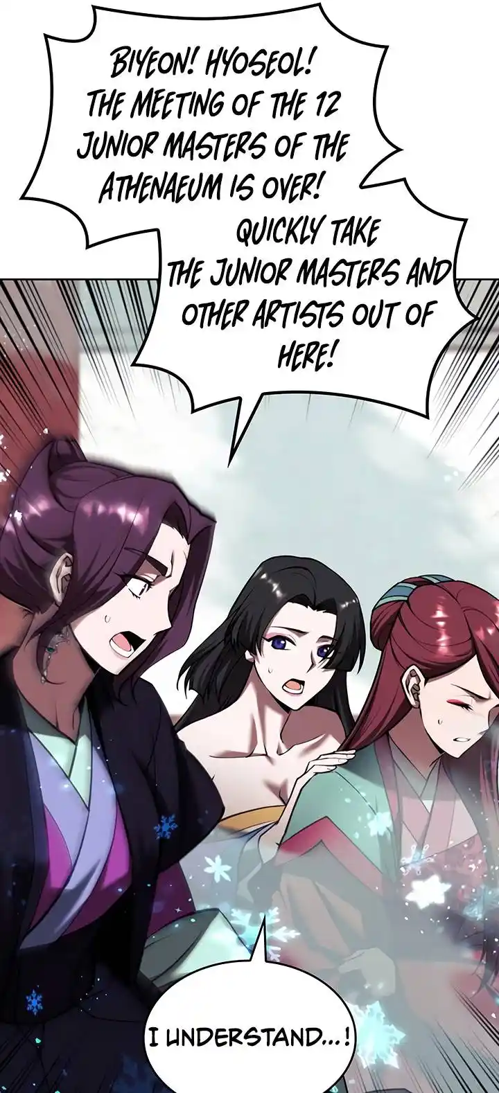 Tale of a Scribe Who Retires to the Countryside Chapter 138