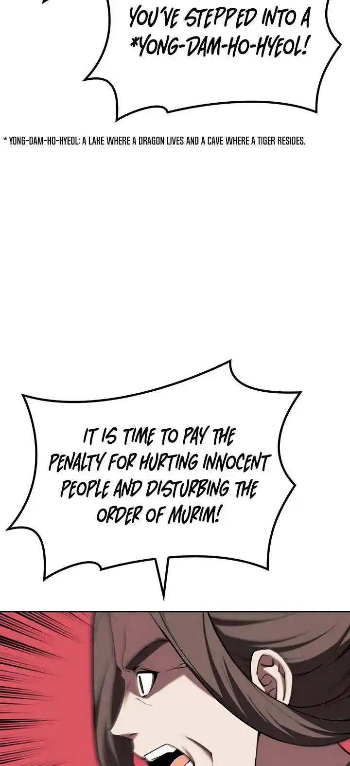 Tale of a Scribe Who Retires to the Countryside Chapter 138