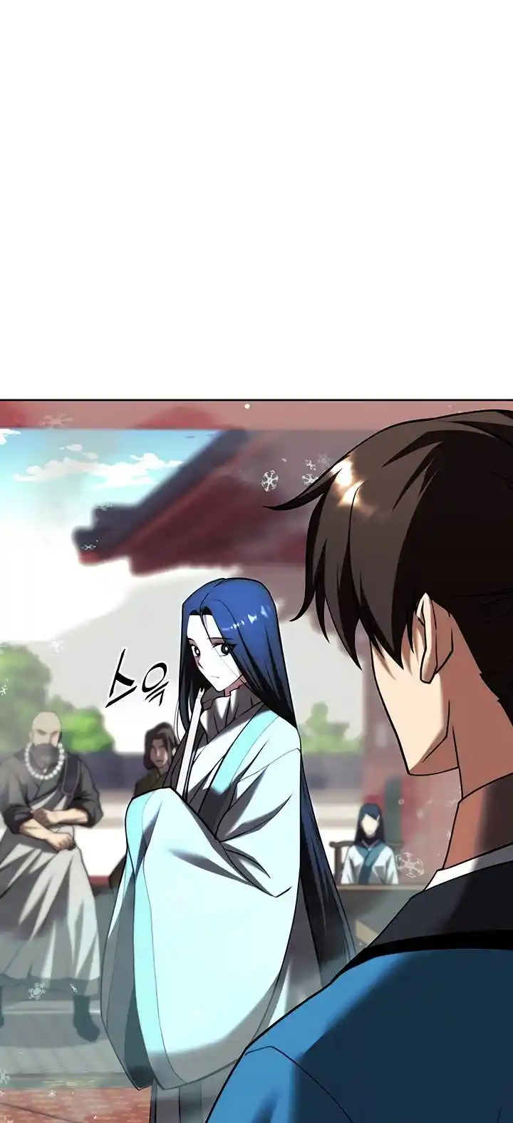 Tale of a Scribe Who Retires to the Countryside Chapter 138