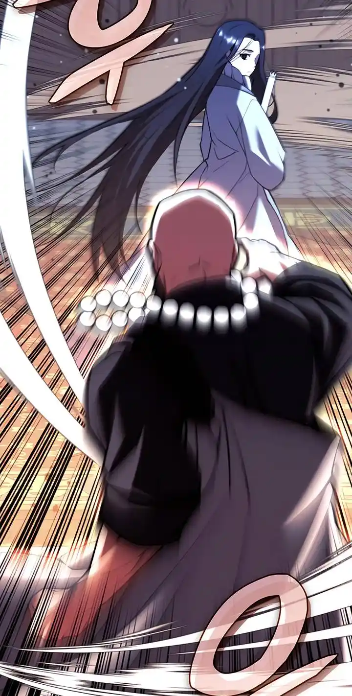 Tale of a Scribe Who Retires to the Countryside Chapter 138