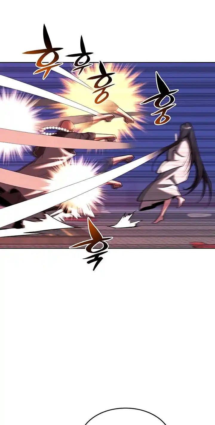 Tale of a Scribe Who Retires to the Countryside Chapter 138