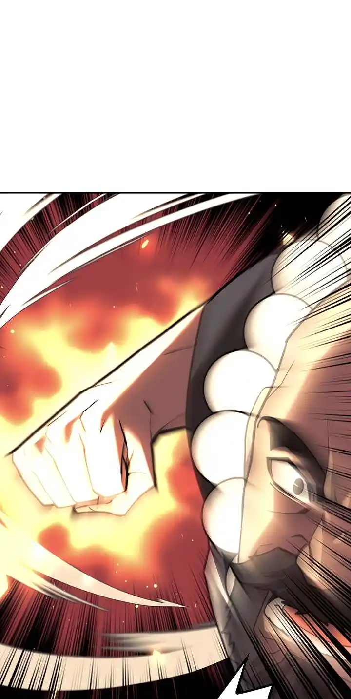 Tale of a Scribe Who Retires to the Countryside Chapter 138