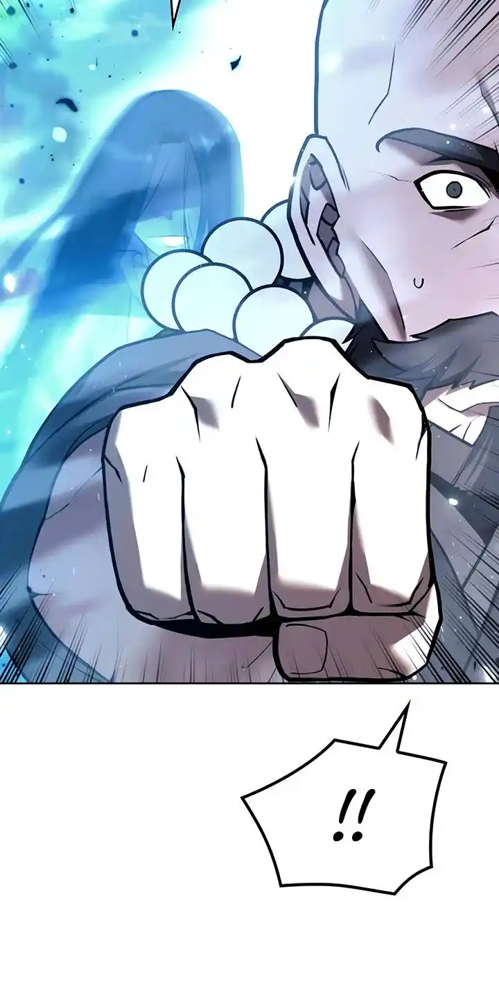 Tale of a Scribe Who Retires to the Countryside Chapter 138