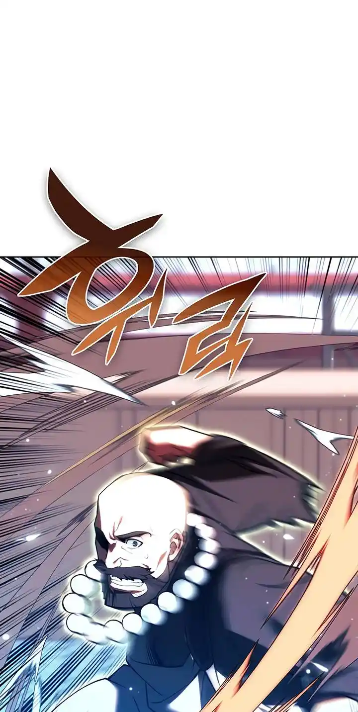 Tale of a Scribe Who Retires to the Countryside Chapter 138