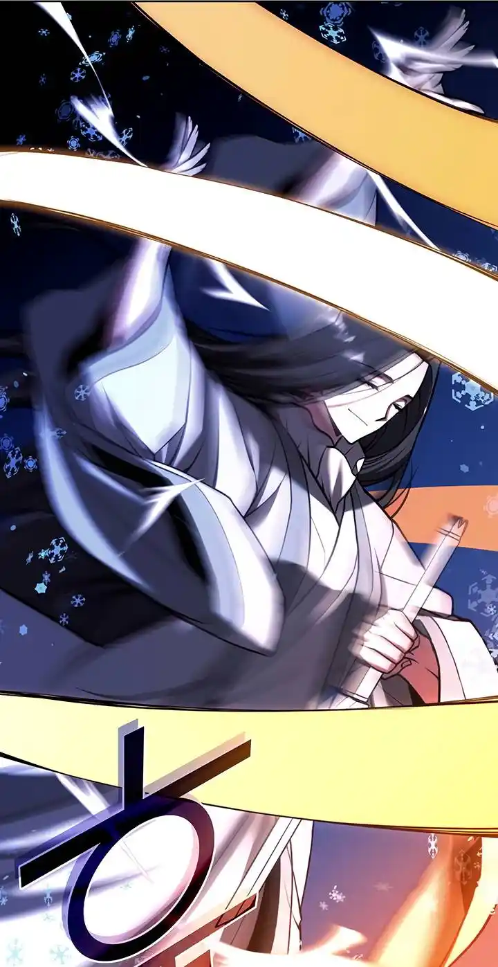 Tale of a Scribe Who Retires to the Countryside Chapter 138