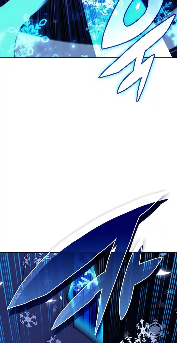 Tale of a Scribe Who Retires to the Countryside Chapter 138