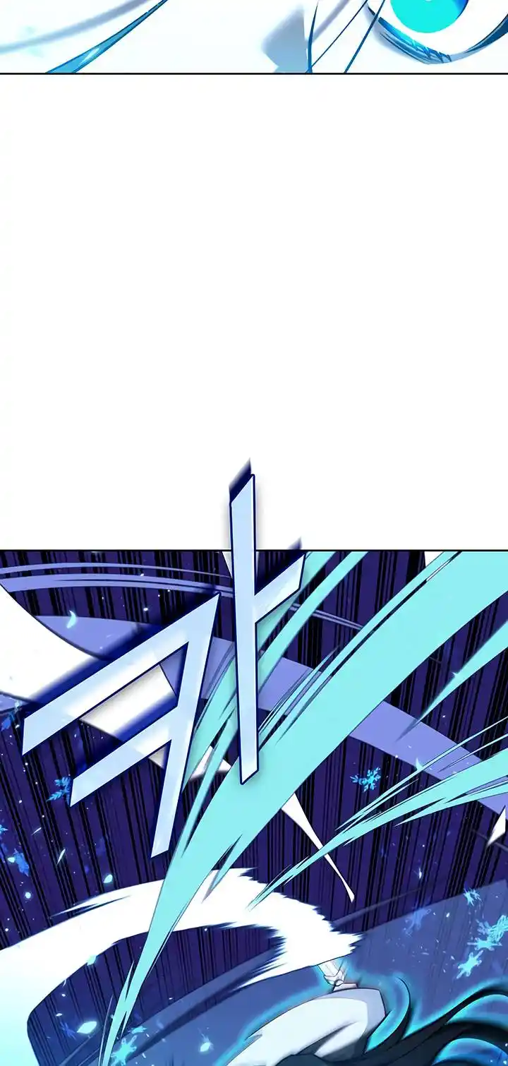 Tale of a Scribe Who Retires to the Countryside Chapter 138