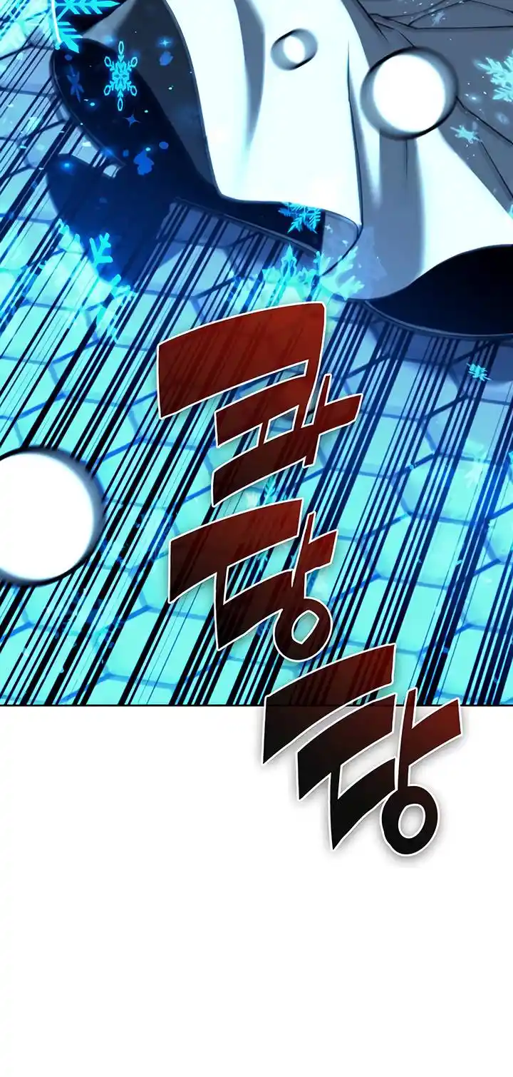 Tale of a Scribe Who Retires to the Countryside Chapter 138