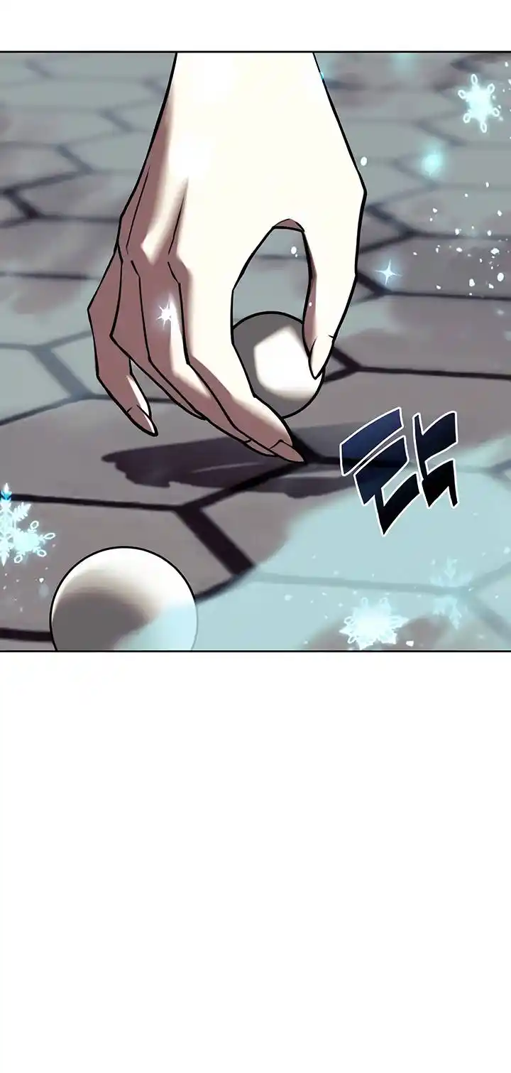 Tale of a Scribe Who Retires to the Countryside Chapter 138