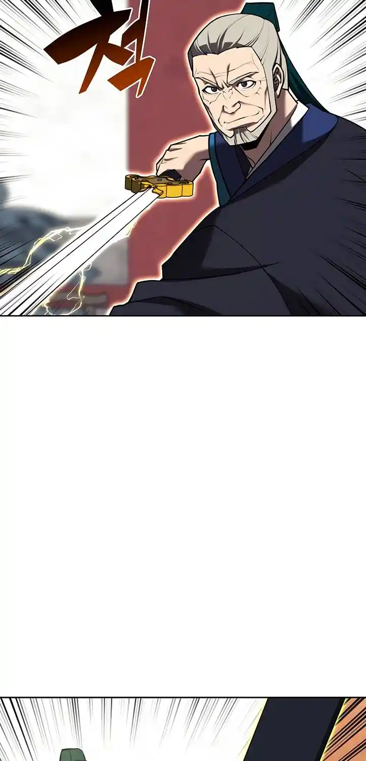 Tale of a Scribe Who Retires to the Countryside Chapter 138