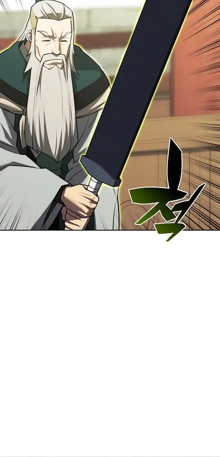 Tale of a Scribe Who Retires to the Countryside Chapter 138