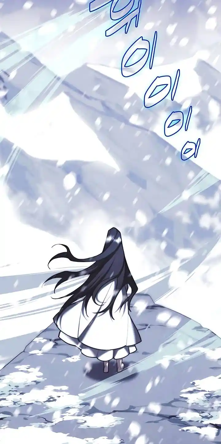 Tale of a Scribe Who Retires to the Countryside Chapter 139