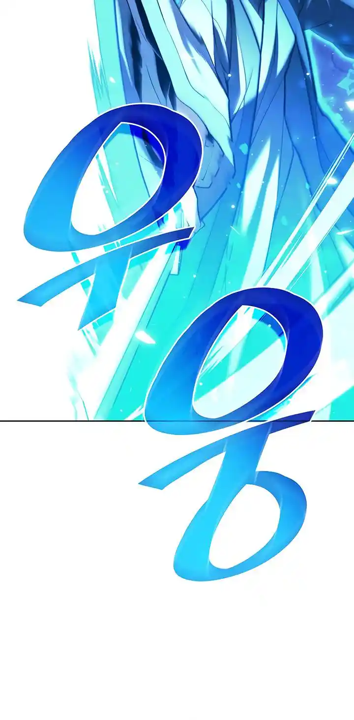 Tale of a Scribe Who Retires to the Countryside Chapter 139