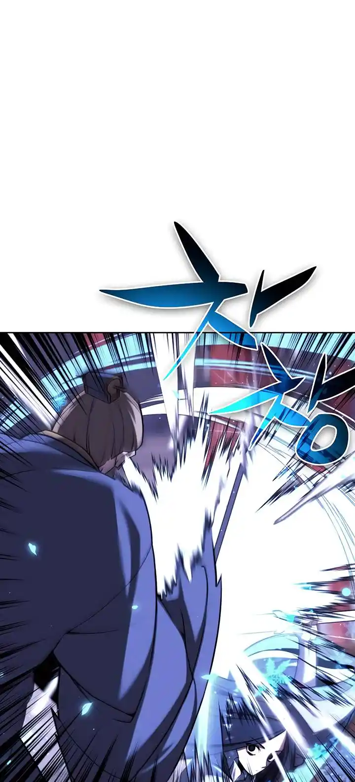 Tale of a Scribe Who Retires to the Countryside Chapter 139