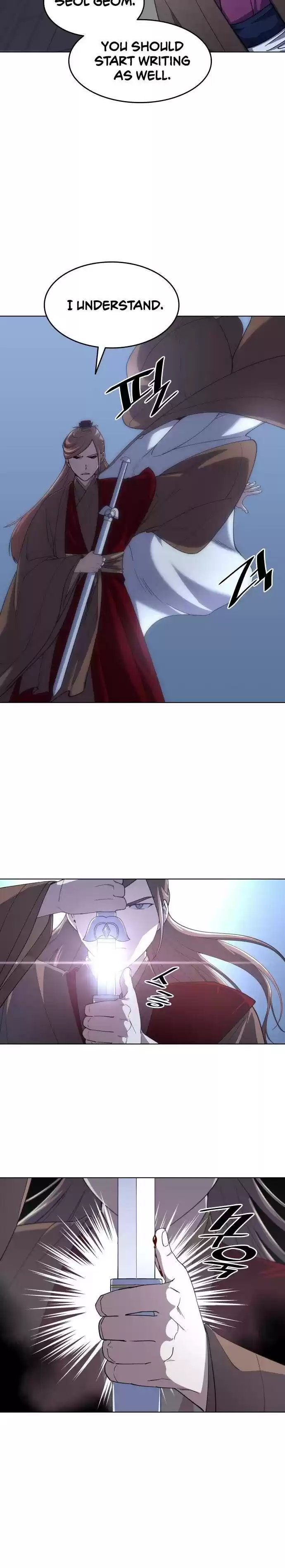 Tale Of A Scribe Who Retires To The Countryside Chapter 14