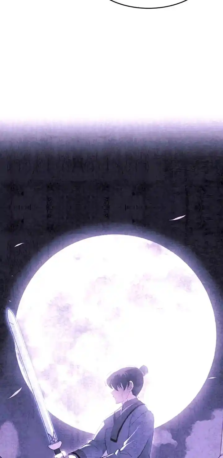 Tale of a Scribe Who Retires to the Countryside Chapter 140