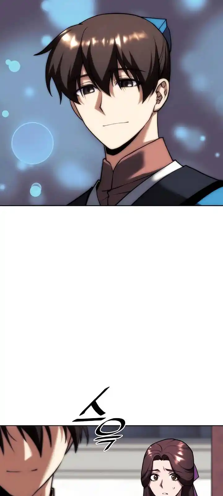 Tale of a Scribe Who Retires to the Countryside Chapter 140