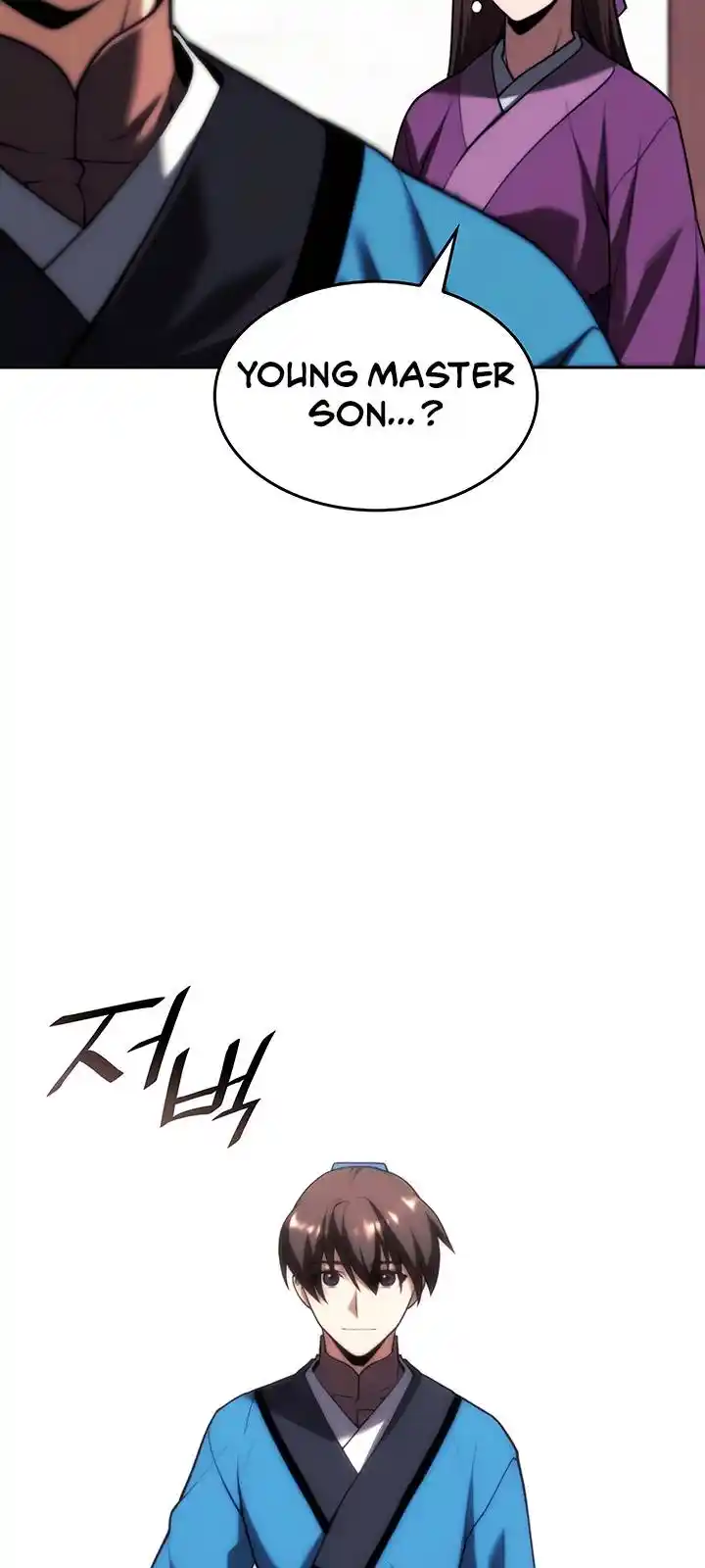 Tale of a Scribe Who Retires to the Countryside Chapter 140