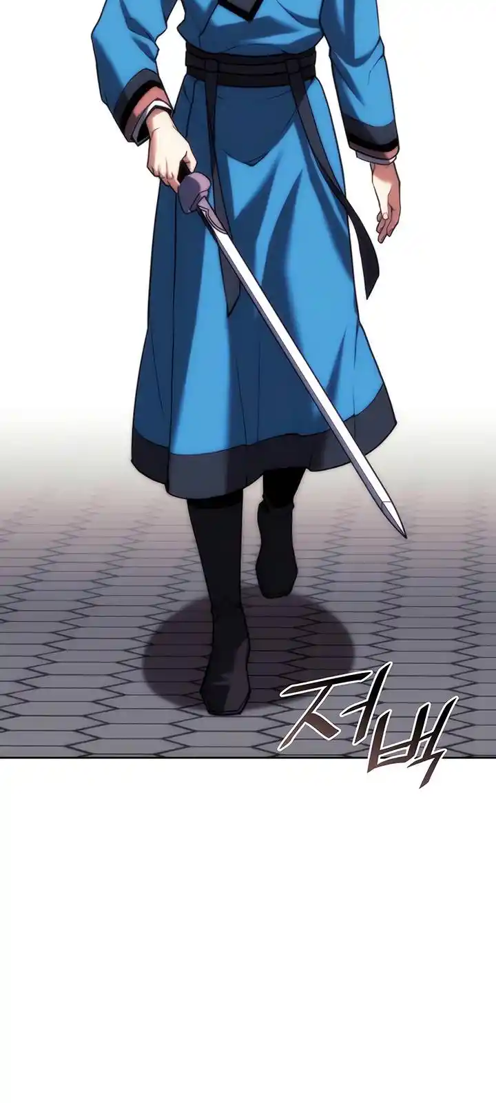 Tale of a Scribe Who Retires to the Countryside Chapter 140