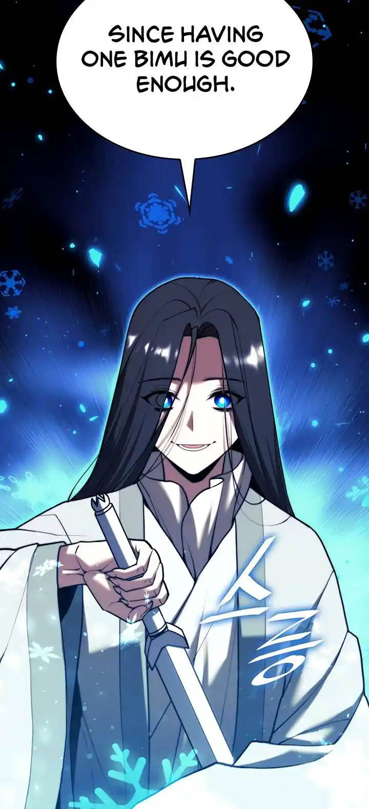 Tale of a Scribe Who Retires to the Countryside Chapter 140