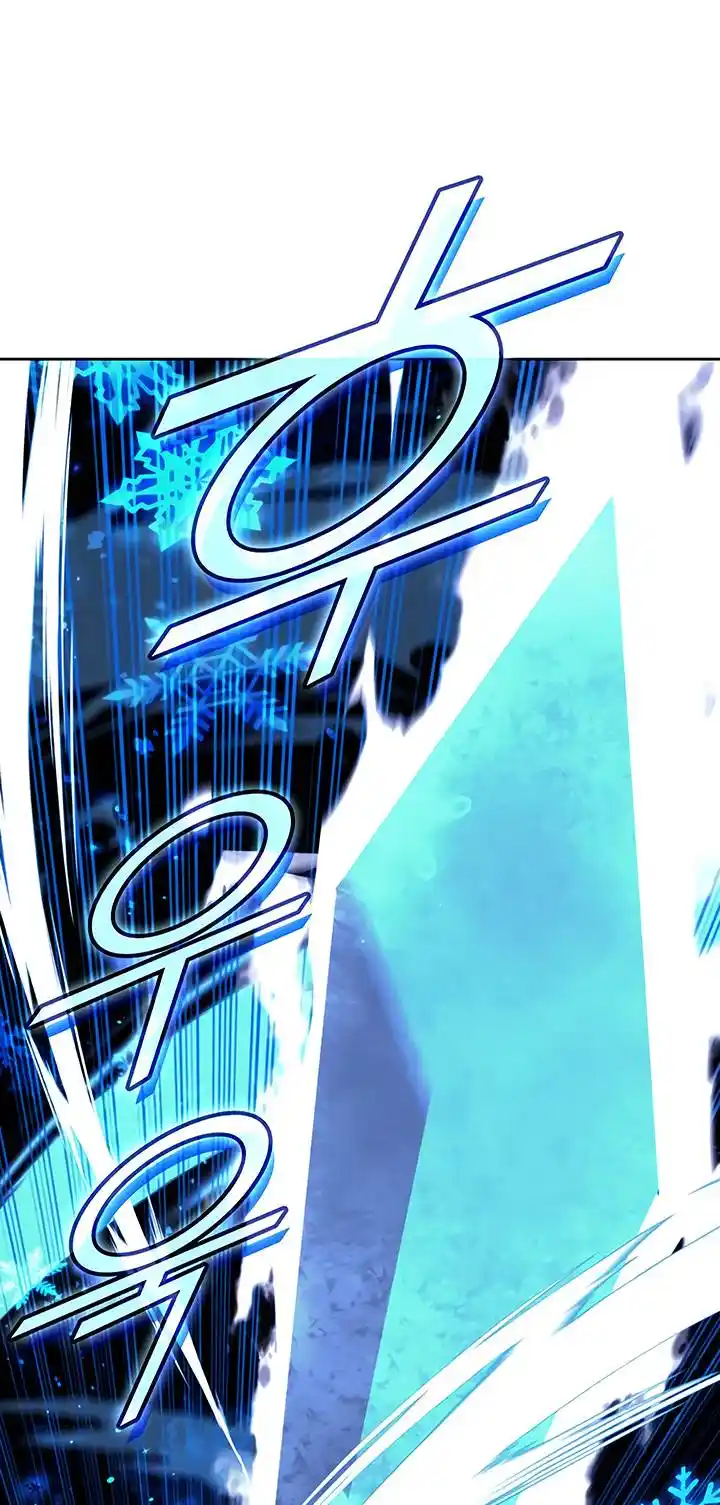 Tale of a Scribe Who Retires to the Countryside Chapter 140