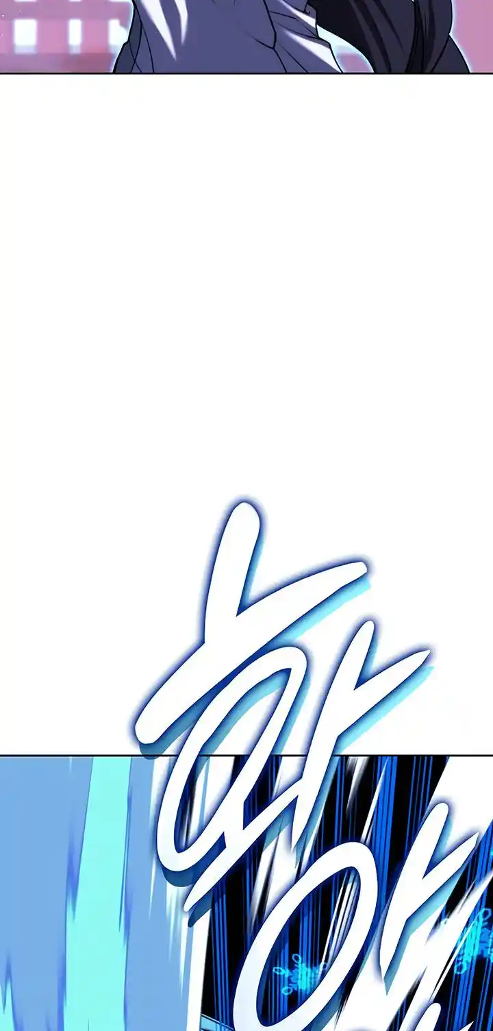 Tale of a Scribe Who Retires to the Countryside Chapter 140