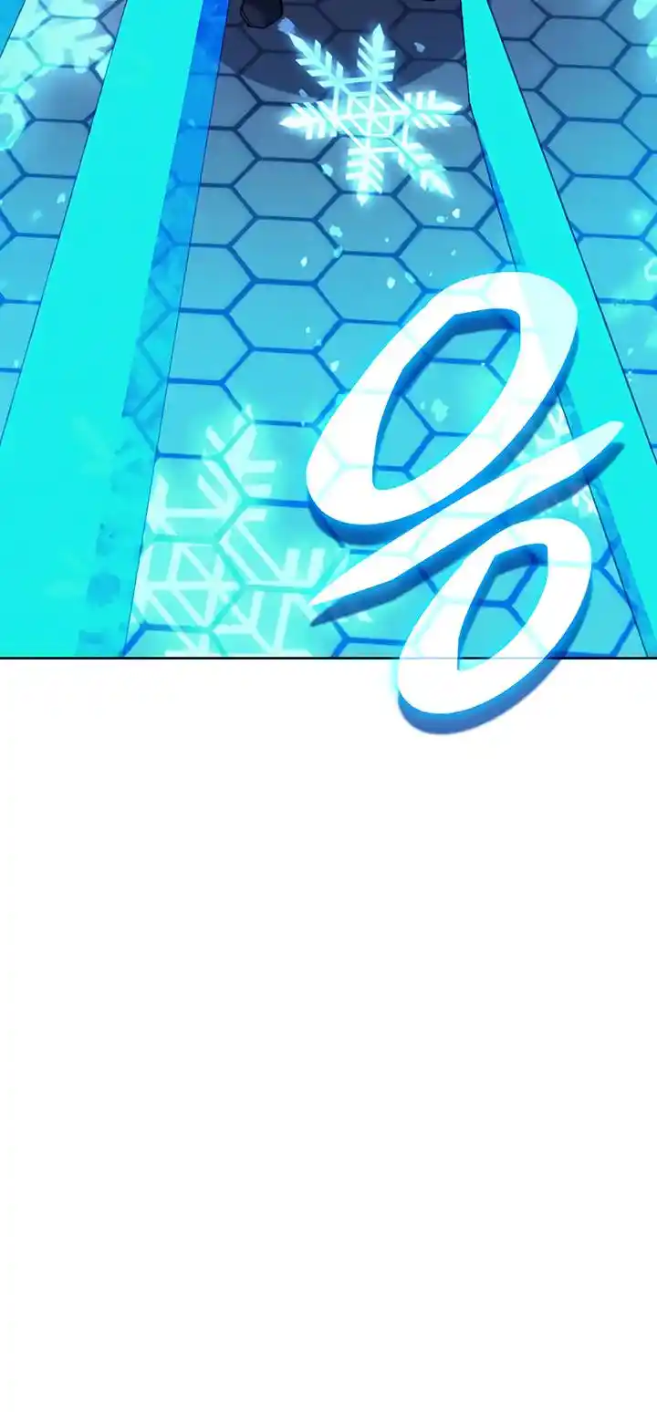 Tale of a Scribe Who Retires to the Countryside Chapter 140