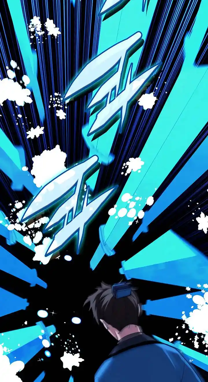 Tale of a Scribe Who Retires to the Countryside Chapter 140