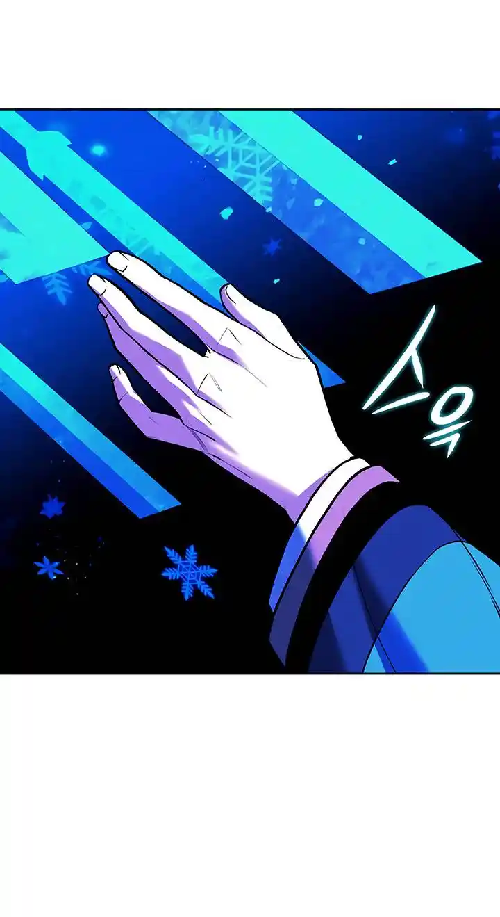 Tale of a Scribe Who Retires to the Countryside Chapter 140