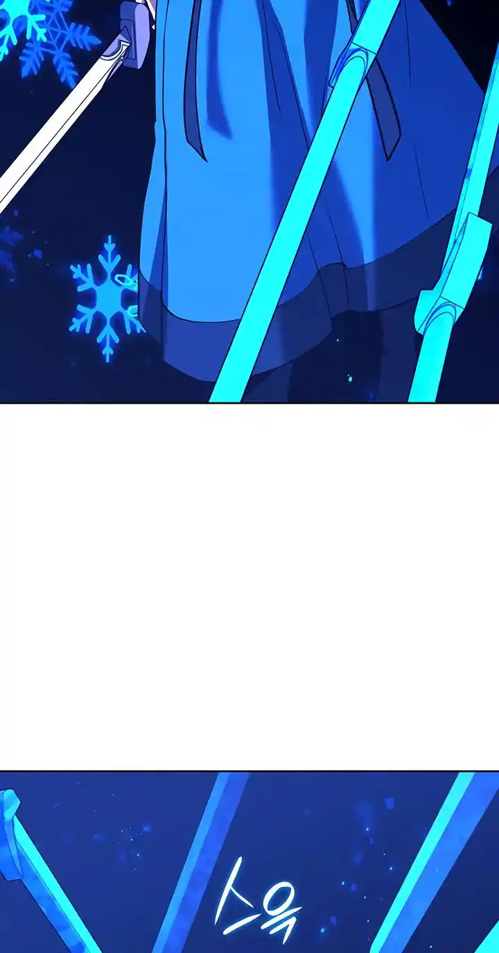 Tale of a Scribe Who Retires to the Countryside Chapter 140