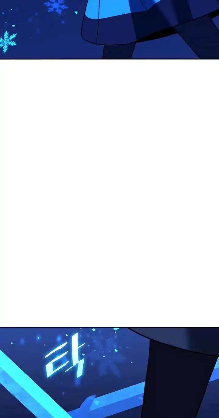 Tale of a Scribe Who Retires to the Countryside Chapter 140