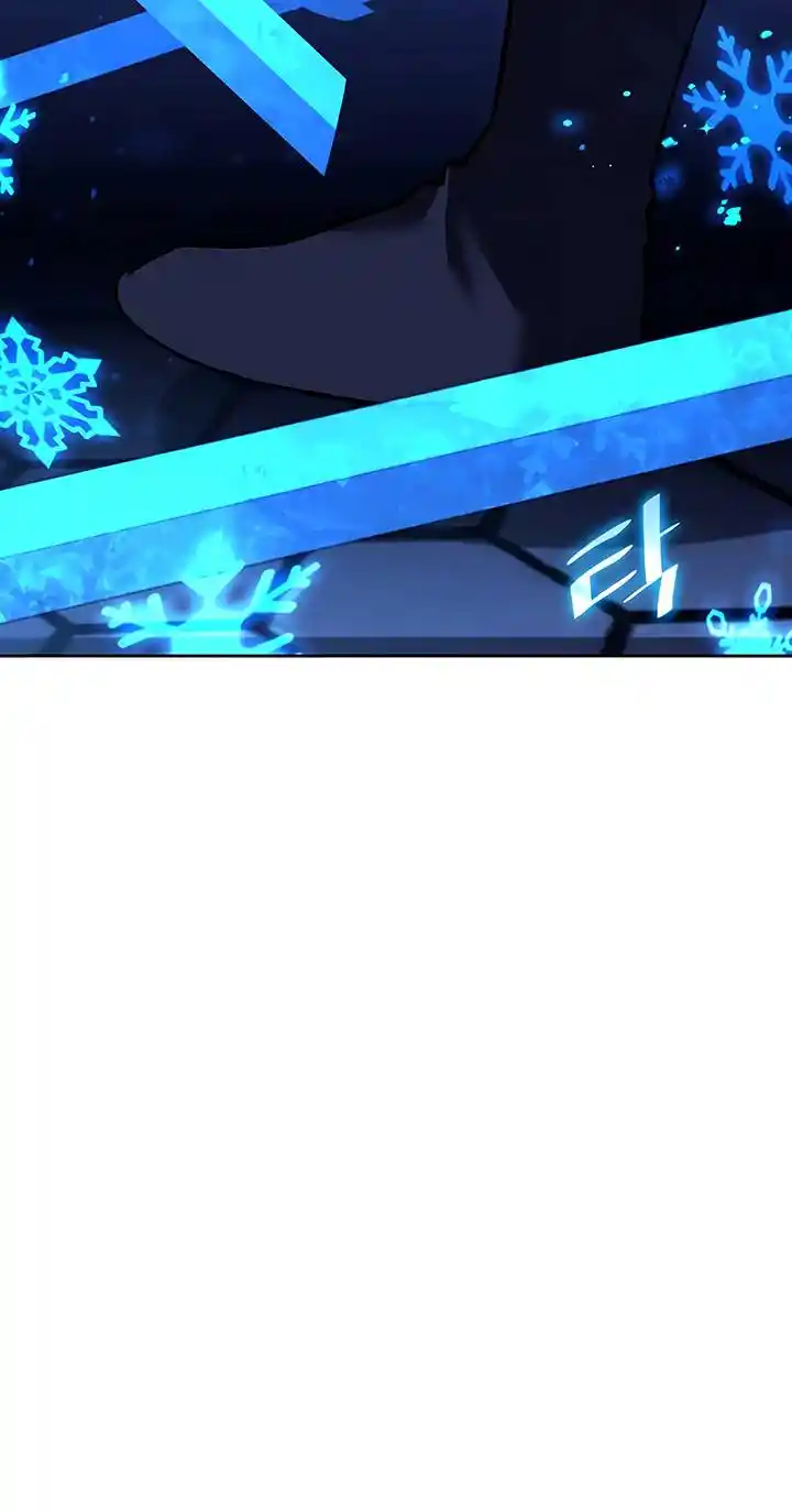 Tale of a Scribe Who Retires to the Countryside Chapter 140