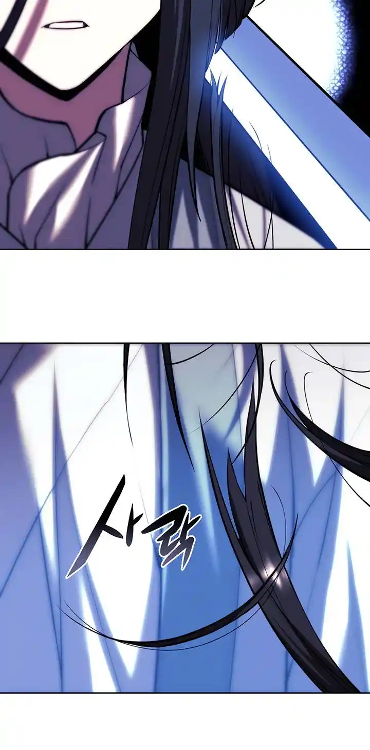 Tale of a Scribe Who Retires to the Countryside Chapter 140