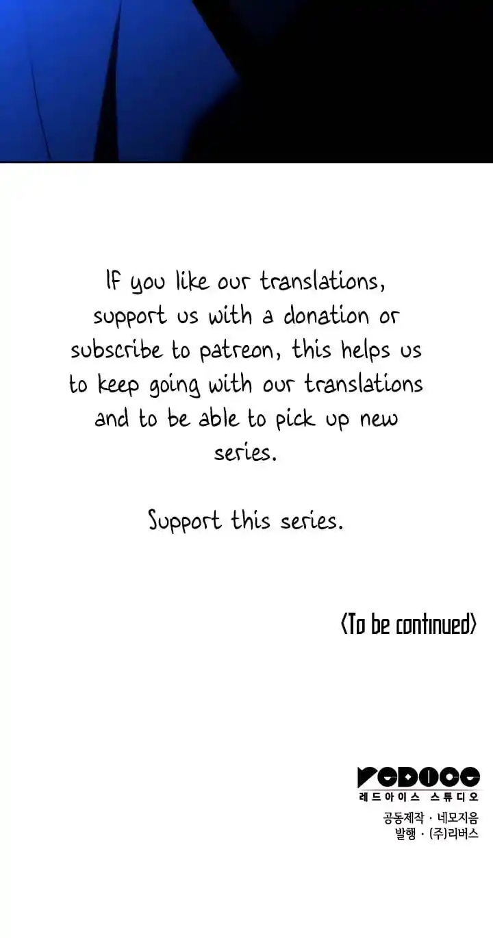 Tale of a Scribe Who Retires to the Countryside Chapter 140