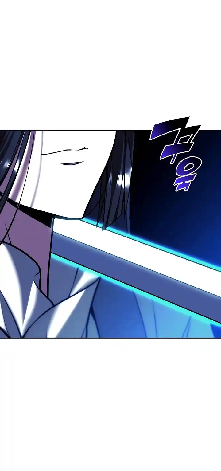 Tale of a Scribe Who Retires to the Countryside Chapter 141