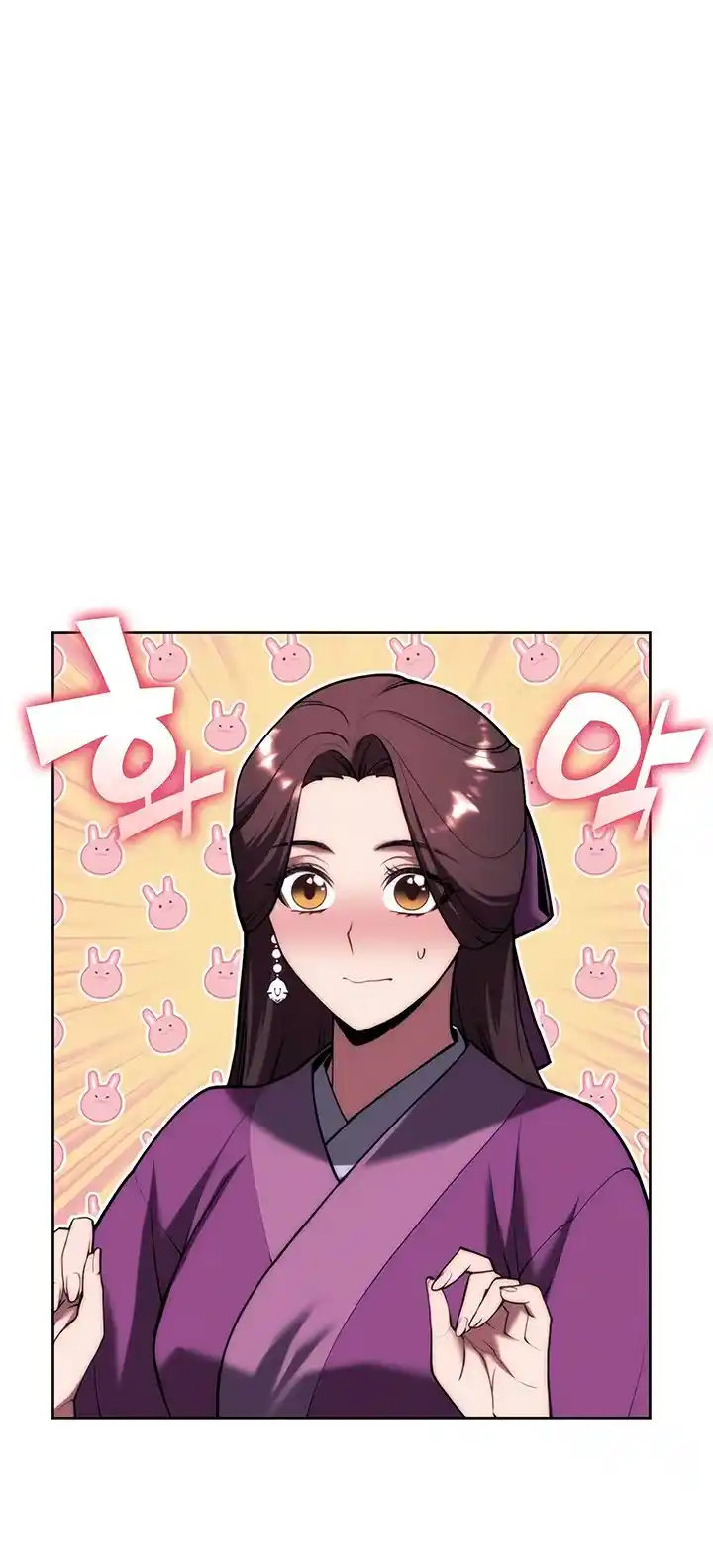 Tale of a Scribe Who Retires to the Countryside Chapter 141