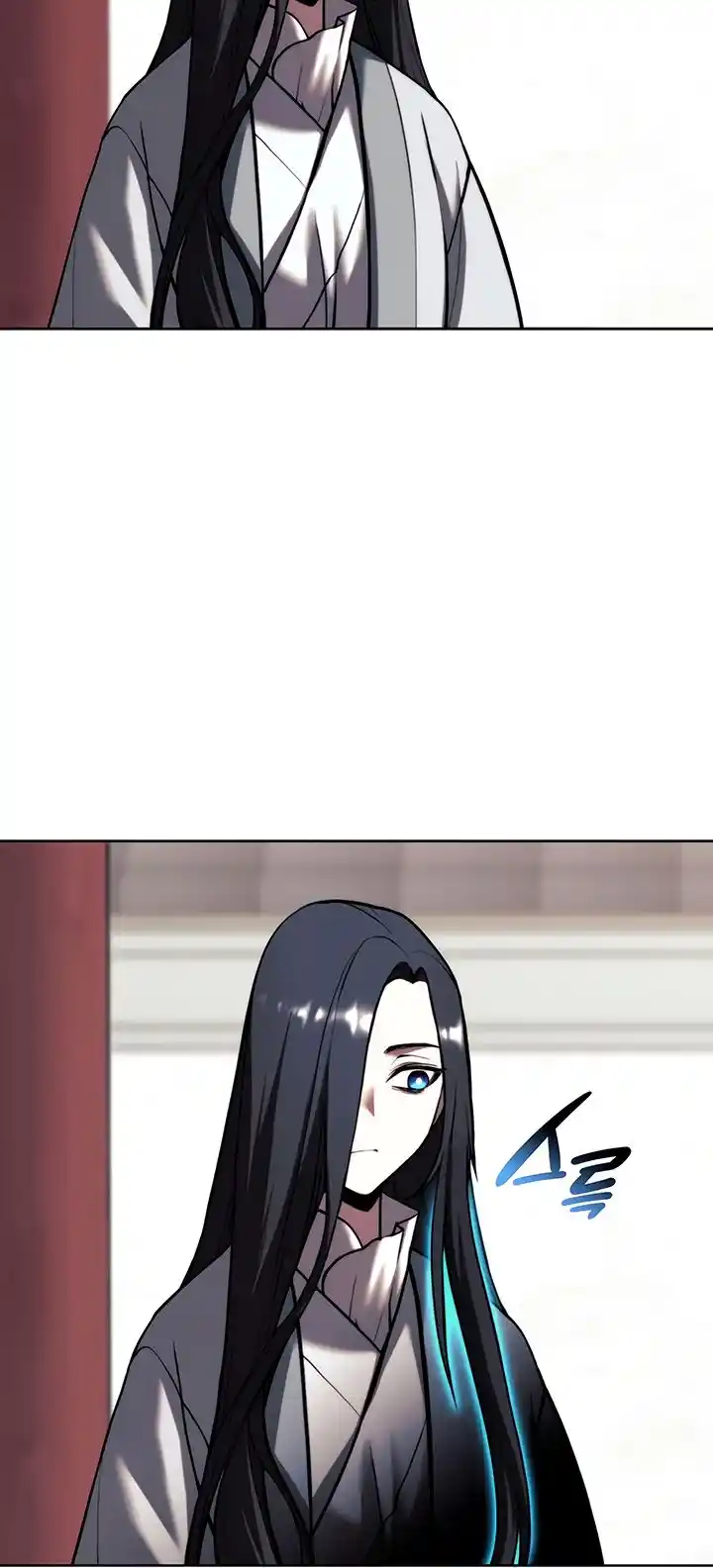 Tale of a Scribe Who Retires to the Countryside Chapter 141