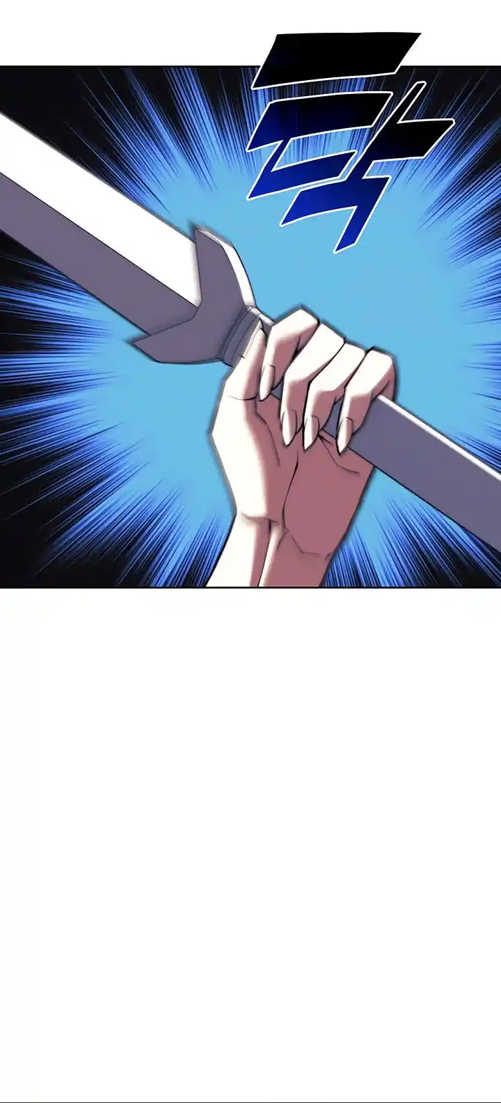 Tale of a Scribe Who Retires to the Countryside Chapter 141